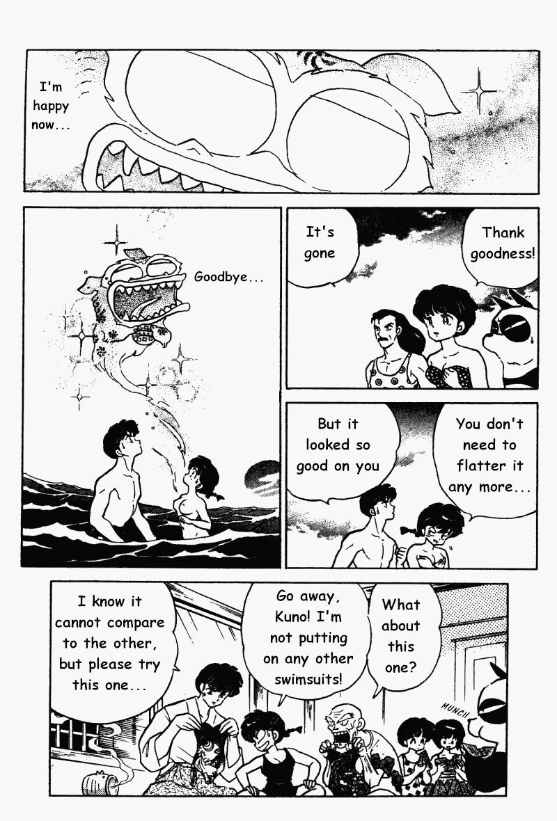 Ranma 1/2 Chapter 286 16